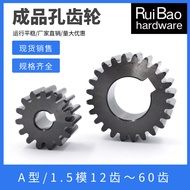 S45C Straight Gear 1.5m Positive Gear Finished Hole 45 Steel/Flat (RB)