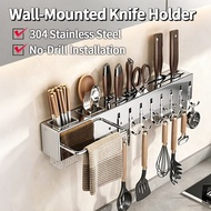【COD】Knive Rack Stainless Steel Wall (No-Drill Install) Stainless Steel Wall-Mounted Kitchen Rack