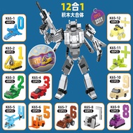 New Arrival Kids Building Blocks Capsule Toy 70mm Dome Gashapon Machine Blind Egg Box Digital Transf