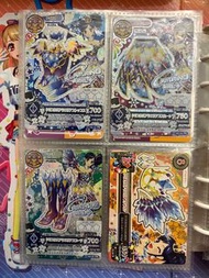 星夢卡  霧矢葵星座