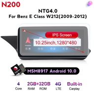 HD Android 10 8 core 4G+64G 4G LTE Car GPS Navigation Multimedia Player for Mercedes Benz E Class W2