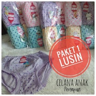 DOZENS OF GIRLS' UNDERWEAR - DOZENS OF GIRLS' UNDERWEAR