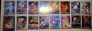 Pokémon PTCG 天地萬物 黑暗亡靈 #N的萊希拉姆 #夢幻 #大嘴娃V CSR #睡覺比卡超 皮卡丘 #厄鬼椪Promo #艾姆利多 #拉帝歐斯 #美納斯 #九尾 #六尾 #沙柰朵 #卡比獸