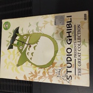 DVD Studio Ghibli The Great Collection 17 film original