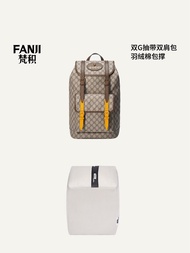 Suitable for Gucci Guchi Supreme Double G Pull-Belt Backpack Moisture-Proof Bag Support Fanji Fanji 