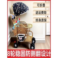 Kerusi Rotan Ringan Kanak-kanak, Stroller Rotan Tiruan Kanak-kanak, Stroller Musim Panas Bayi, Strol