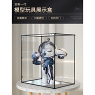 Applicable Pop Mart MEGA Reserve range1000% α SKULLPANDA Acrylic Display BoxHT99 FD5K