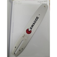 Guide bar for Echo 2511- 10 inch