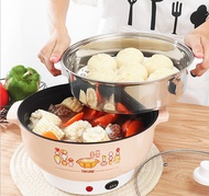 [Ready Stok] Ceramic Coated Cooker 22cm Multi-functional Electric Non-Stick Steamer Steamboat