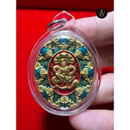 阿赞初 星空奇迹  泽度金 2566 避邪避险 招财 Jatukam Ramathep “Miracle Above Destiny” by Ajarn Chote, Wat Phutthaisawa