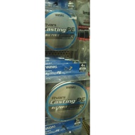 PE Line Varivas Avani Casting PE MAX Fishing Line 64 Lbs