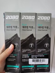 韓國2080北歐純椰 活性碳淨白牙膏 3支 / 套