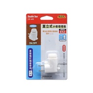 [Double Day] CH-622 e12 Lamp Holder Socket Night Light e12 led Bulb Tungsten