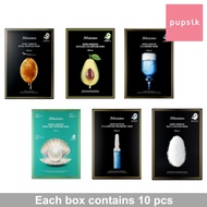 JM solution Luminous Series Face Mask, 10 pk (6 Types) - Marine Luminous Pearl/Avocado/SOS Ampoule