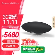宝华韦健【政府补贴】Zeppelin Pro齐柏林飞艇第6代 B&W无线HIFI蓝牙音箱家用桌面音响5代升级 太空灰