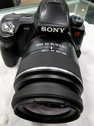 Sony A33 + 18-55mm