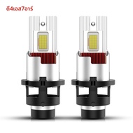 Strong👑 ไฟหน้ารถยนต์ LED D4S D2S D4R ไฟหน้ารถยนต์ CANbus D2R 300000LM ไฟหน้ารถยนต์12V HID เทอร์โบหลอ
