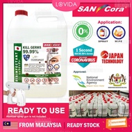 LOVIDA Malaysia SANCORA 5L [NO Alcohol] 1 Second Kill 99.99% Germs 5 Liter Disinfectant Liquid Sanitizer Suitable for Nano Mist Atomizer Spray Gun for Spraying Surface &amp; Wipe Disinfection [READY TO USE]