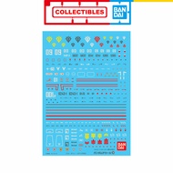 GUNDAM DECAL 38 HGUC ZEON 3