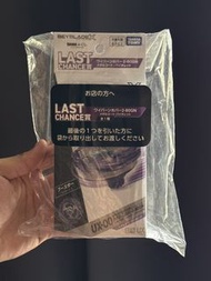 Beyblade X  紫薯 薯片龍 一番賞 Last賞