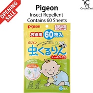 【Direct from Japan】 Pigeon Baby Mosquito Repellent Patch 60 Pieces  Skin-Friendly Stickers