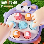 Beat Infants Toddlers Children Educational Desktop Gopher Intelligence 1-2 Baby 3 Game Years Old Gir