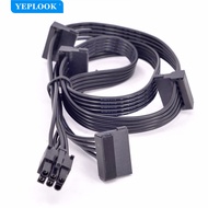 PCIe 6Pin to 4 SATA HDD Cable For Seasonic PRIME GX/PX/TX/Snow Silent/Gold/Ultra Gold/Platinum Titan
