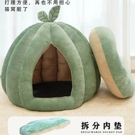 Leaf Type Pumpkin Cat Litter Removable Washable Four Seasons Universal Pet Litter Winter Warm Semi-E