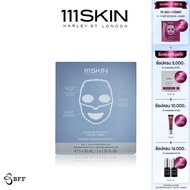 111 SKIN - CRYO DE-PUFFING FACIAL MASK 5*30 ML. 111 สกิน ไครโอ ดี-พัฟฟิ่ง เฟเชียล มาส์ก 5*30มล.