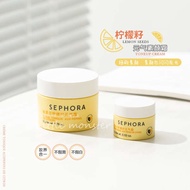 Pseudo Makeup!Sephora Lemon Seed Vitality Cream Lazy Face Natural Lasting Brighten Skin Tone 15g/50g