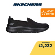 Skechers สเก็ตเชอร์ส รองเท้าผู้หญิง Women Ocean Wind Shoes - 124955-BBK Air-Cooled Goga Mat Flex, Machine Washable, Ortholite, Ultra Go, Vegan