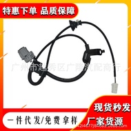 89516-0E100 89516-0E060 89516-0E110 Suitable for Toyota ABS Sensor