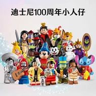 Disney Princess Building Blocks ตัวละครตัวละครติดกระดาษของเล่นแบบชิ้นส่วนที่ต้องประกอบขึ้นมาสำหรับเด