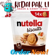 [KPL] Nutella Biscuits Filled With Hazelnut Spread T14 (193gm) -Pouch Bag