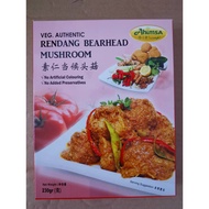 素仁当猴头菇 Ahimsa Vegetarian Rendang Bearhead Mushroom (Hericium) (230gm)
