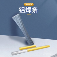 Welding Rod 4043 Welding Rod Pure Aluminum Welding Rod 5356 Aluminum Welding Machine Aluminum Weldin