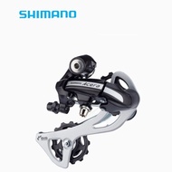 Shimano ACERA Derailleur bike 7 speed 8 speed mountain bike road bike derailleur