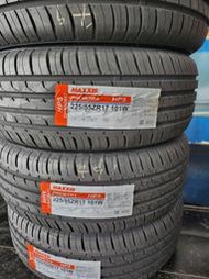 MAXXIS 馬吉斯輪胎 HP5 台灣製 225 55 17 全新輪胎單條特價2850元，2024年制