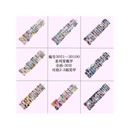 New Support Armor 2D Wearable Armor Guzi Store Selection Full Size Pieces