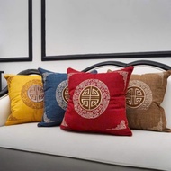 Royal Sofa Pillow, backrest pillow 45cmx45cm