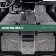 Car Carpet Floor Mat for Lexus IS300 IS250 IS300 Modification Supplies Floor Mat