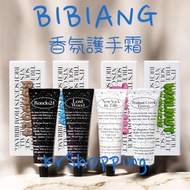 [Kr.] Korean Niche Fragrance BIBIANG Hand Cream TILLY