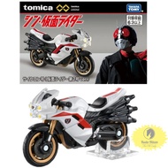 Tomica Premium Unlimited Shin Kamen Rider Cyclone 2 Nigo Version