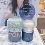 日本 FUJIKO PONPON 清爽控油頭髮蓬鬆去異味免洗蓬蓬粉 8.5g