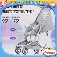 Haxiu Pocket Car x5Lightweight Foldable Baby Stroller, Can Sit, Lie Down, and Board Airplane, Childr