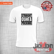 [PUBG007] PUBG TSHIRT / UNISEX TEE 100% COTTON