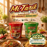 MGWoW HALAL Makanan Travel Mudah Mi Tarik Segera Perisa Daging Lembu Pedas 107g Mee Instant