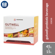 NuSpring GUTWELL (Cocoa/ Avocado) 45g x 15s | Enhance Gut Health & Digestive Balance
