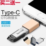 .UC-086 5pcs type-c Connector OTG USB-C type to USB2.0 Female U Disk Mouse Adapter