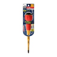 Anex No.1785+2x100 quick-rotating insulated screwdriver